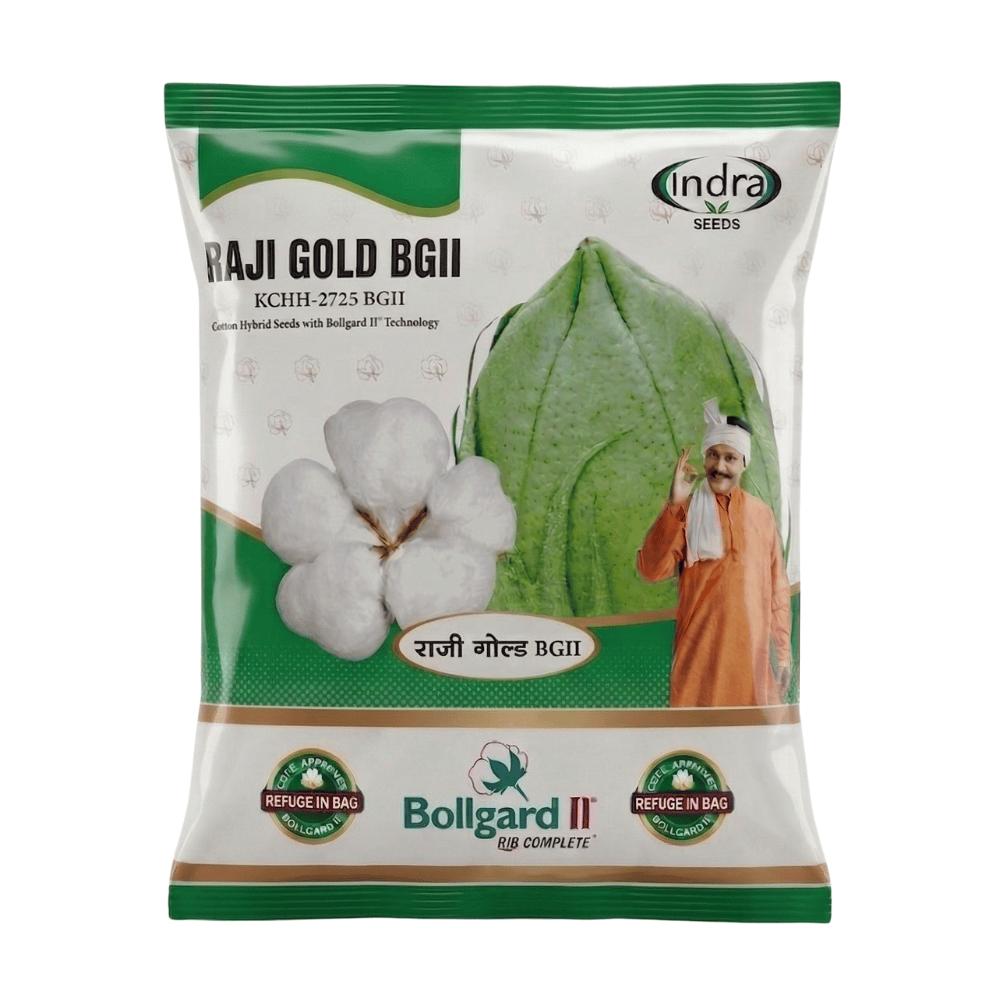 રાજી ગોલ્ડ હાઈબ્રીડ કપાસ બી જી II (૪૭૫ ગ્રામ)