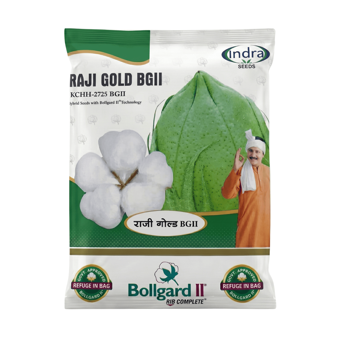 રાજી ગોલ્ડ હાઈબ્રીડ કપાસ બી જી II (૪૭૫ ગ્રામ)
