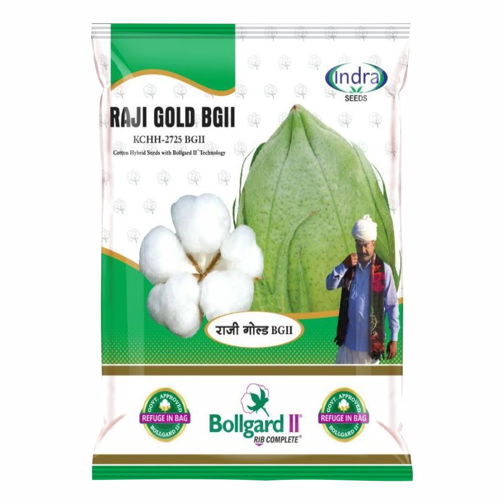 રાજી ગોલ્ડ હાઈબ્રીડ કપાસ બી જી II (૪૭૫ ગ્રામ)